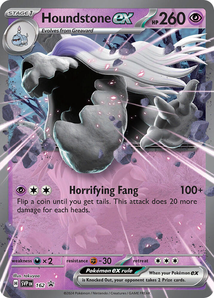 Houndstone ex - 162 Promo SV: Scarlet & Violet Promo Cards