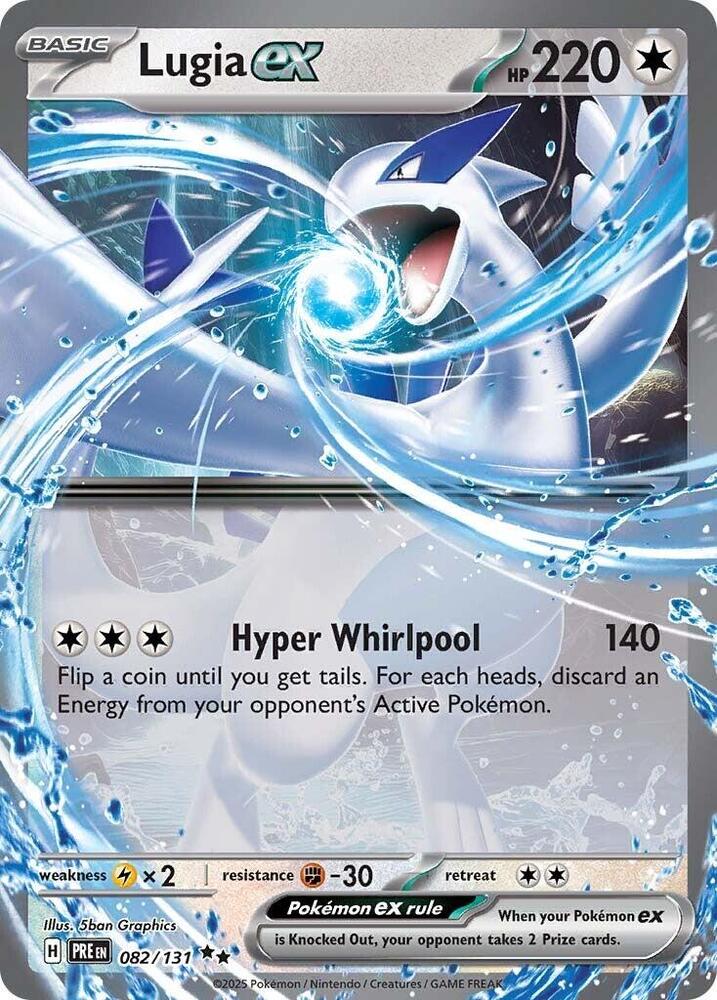 Lugia ex 082/131 Double Rare Prismatic Evolutions Pokémon card