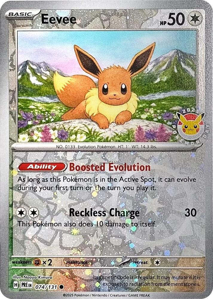 Eevee - 074/131 (Pokemon Day 2025) (Reverse Cosmos Holo) Promo Miscellaneous Cards & Products