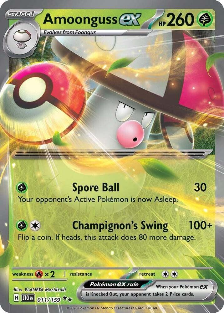 Amoonguss ex 011/159 Double Rare Journey Together Pokémon card