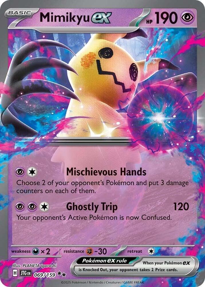 Mimikyu ex - 069/159 Double Rare SV09: Journey Together