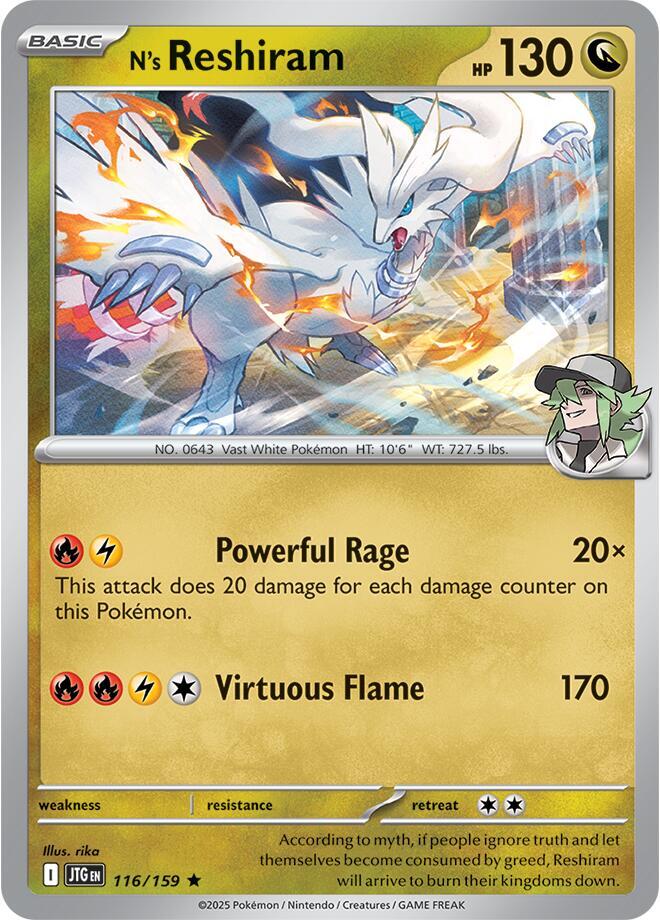 N's Reshiram - 116/159 Rare SV09: Journey Together