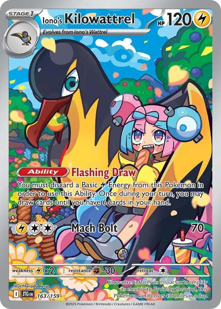 Iono's Kilowattrel - 163/159 Illustration Rare SV09: Journey Together