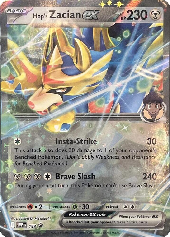 Hop's Zacian ex - SVP193 - SVP193 Double Rare SV: Scarlet & Violet Promo Cards