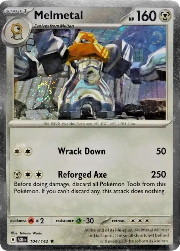 Melmetal - 104/142 (Cosmos Holo) 104/142 Promo Miscellaneous Cards & Products Pokémon card