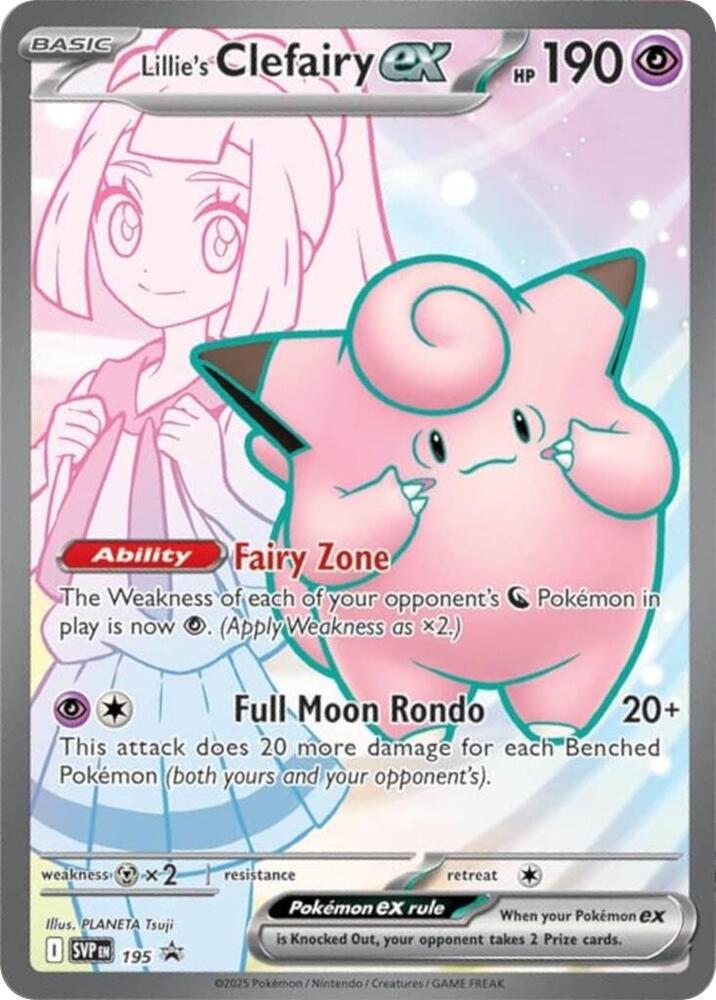 Lillie's Clefairy ex - 195 - 195 Promo SV: Scarlet & Violet Promo Cards