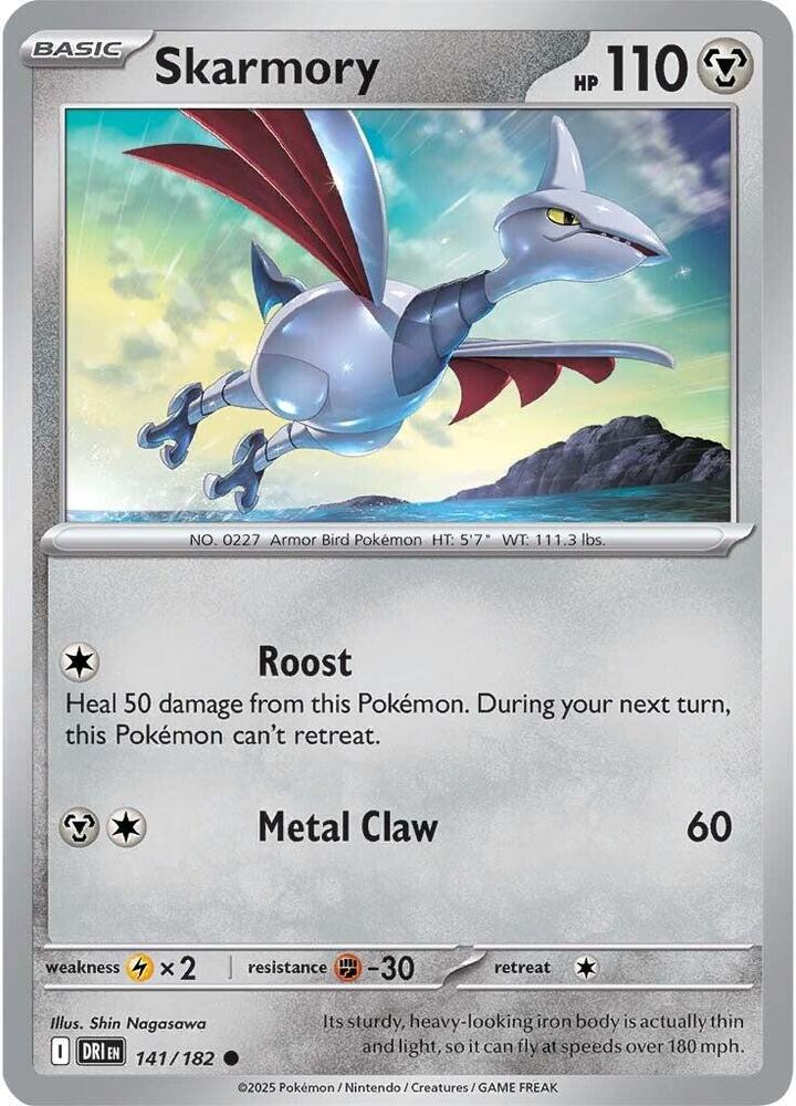 Skarmory 141/182 Common Destined Rivals Pokémon card