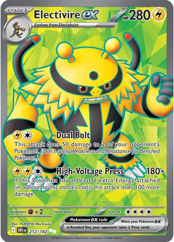 Electivire ex - 212/182 Ultra Rare SV10: Destined Rivals