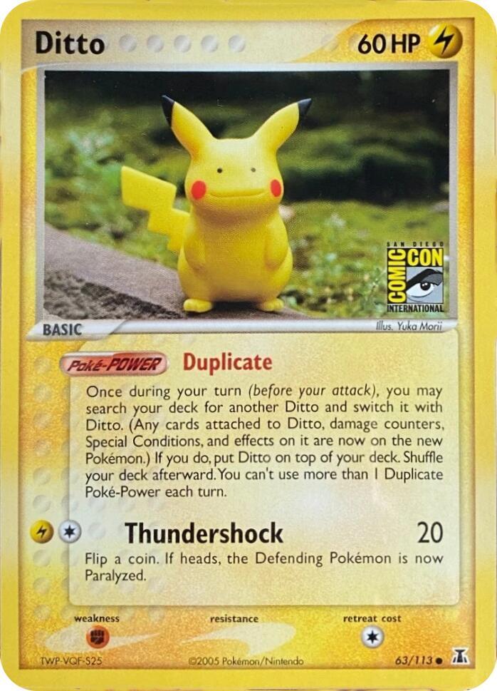 Ditto - 39/113 (SDCC Stamp) Uncommon Miscellaneous Cards & Products