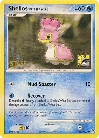 Shellos West Sea (SDCC 2007 Staff) - 107/132 Common Miscellaneous Cards & Products