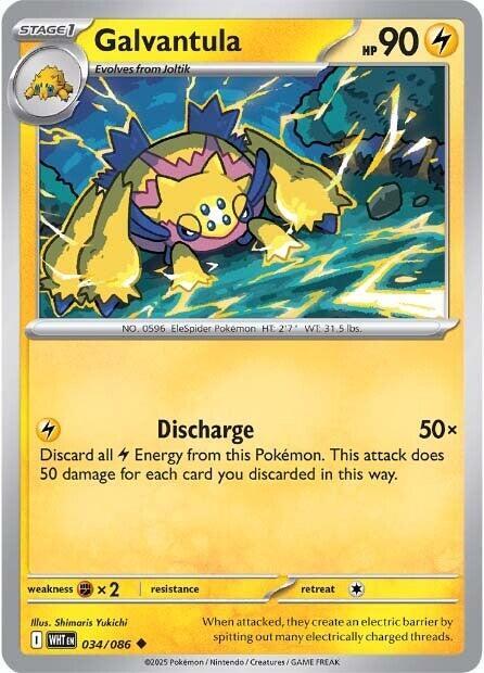 Galvantula 034/086 Uncommon White Flare Pokémon card