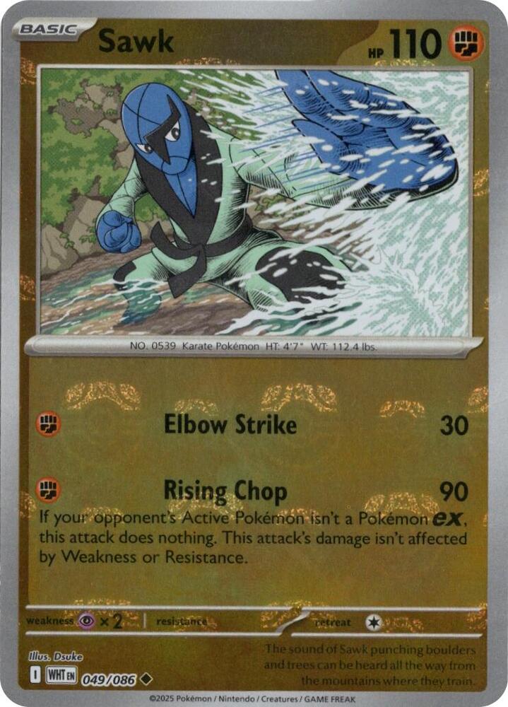 Sawk (Master Ball Pattern) - 049/086 Uncommon SV: White Flare