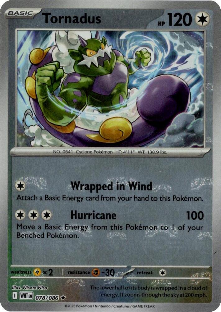 Tornadus (Master Ball Pattern) 078/086 Rare White Flare Pokémon card