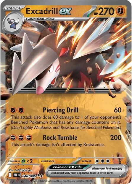 Excadrill ex - 046/086 Double Rare SV: Black Bolt