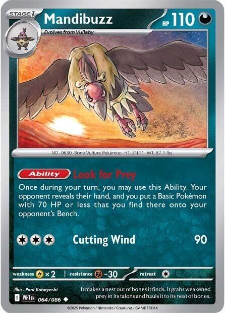 Mandibuzz - 064/086 Uncommon SV: White Flare
