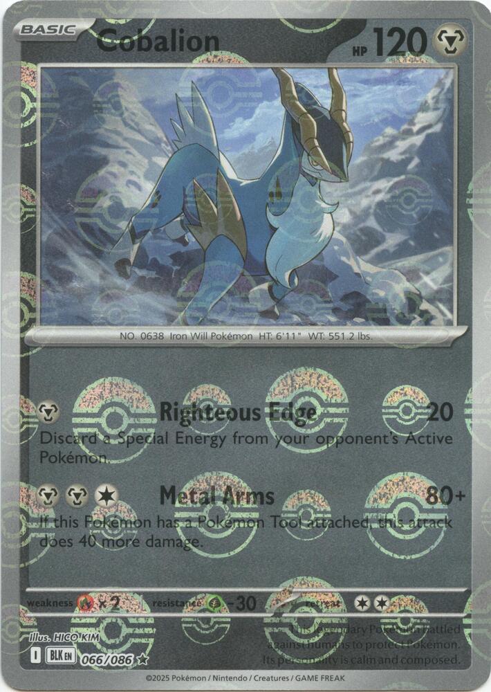 Cobalion (Poke Ball Pattern) 066/086 Rare Black Bolt Pokémon card