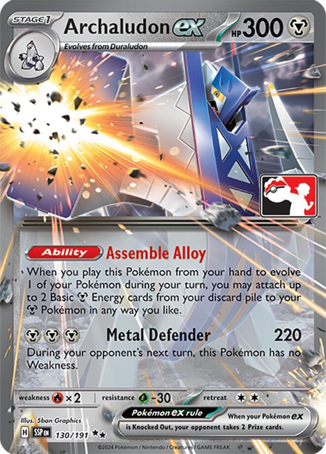 Archaludon ex - 130/191 130/191 Double Rare Prize Pack Series Cards Pokémon card