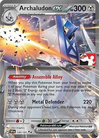 Archaludon ex - 130/191 Double Rare Prize Pack Series Cards