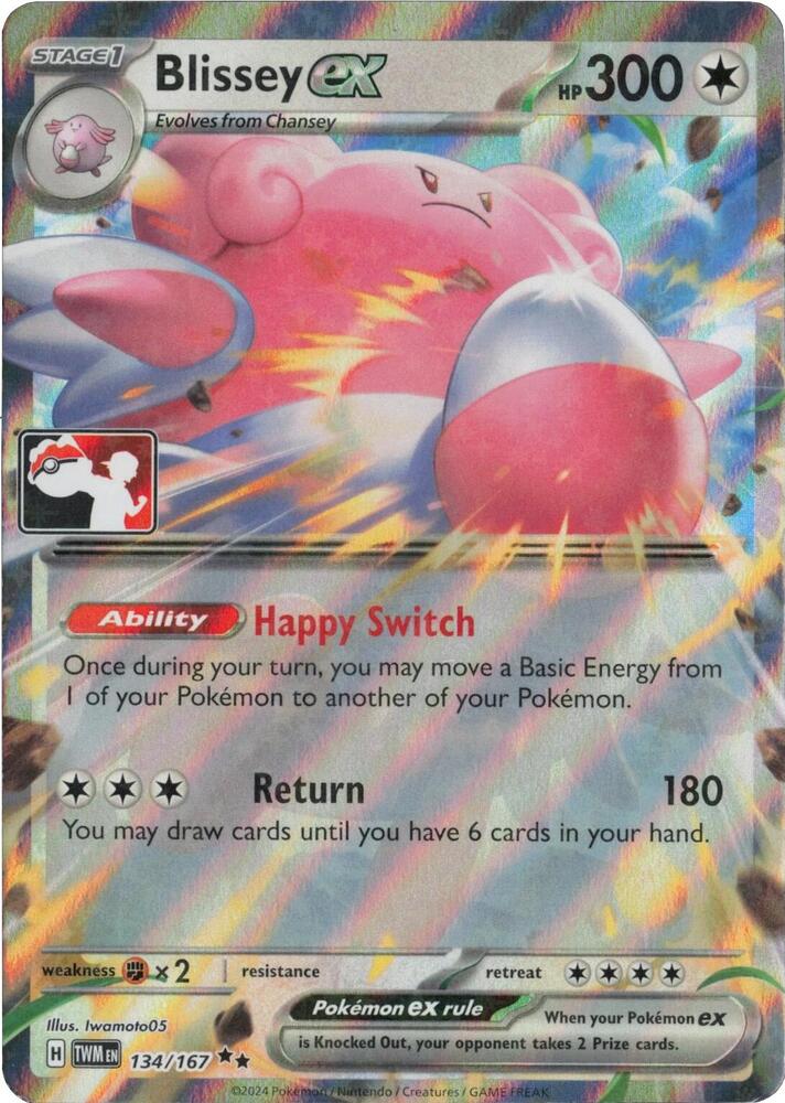 Blissey ex - 134/167 Double Rare Prize Pack Series Cards