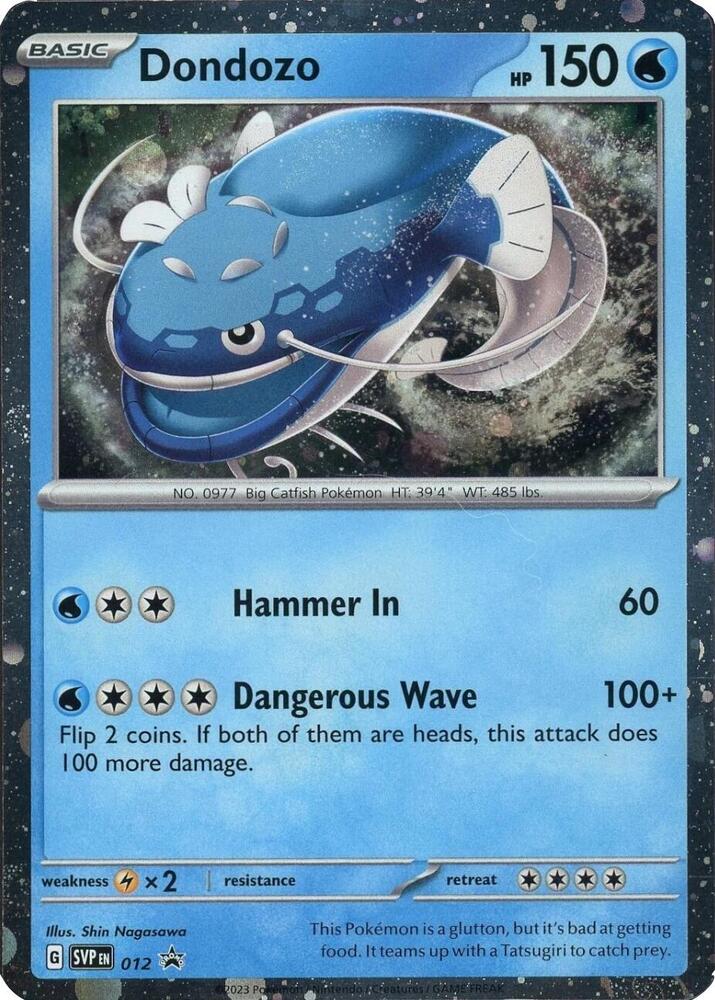 Dondozo - 012 (Cosmos Holofoil) - 012 Promo SV: Scarlet & Violet Promo Cards