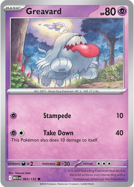 Greavard - 065/132 Common ME01: Mega Evolution