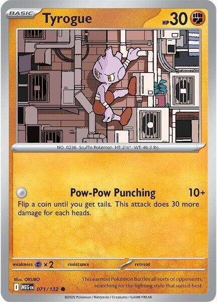 Tyrogue - 071/132 Common ME01: Mega Evolution