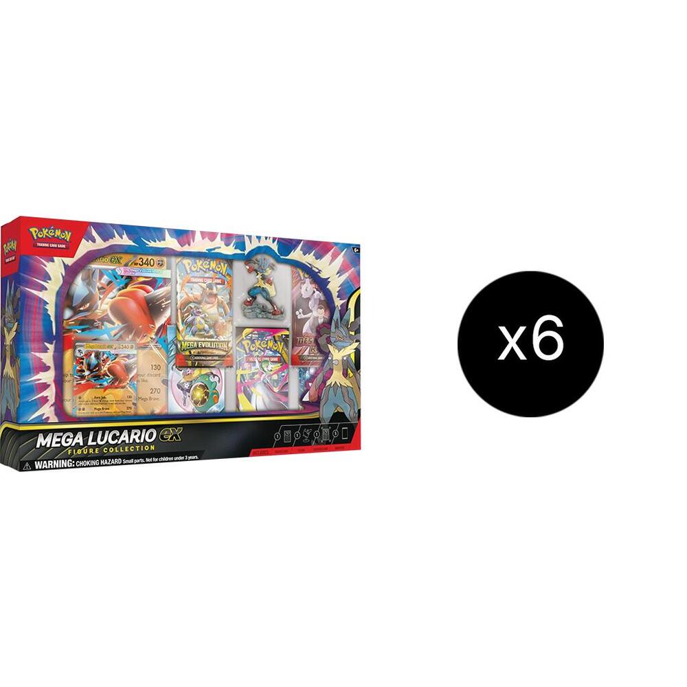 Mega Lucario ex Premium Figure Collection Case - Miscellaneous Cards & Products