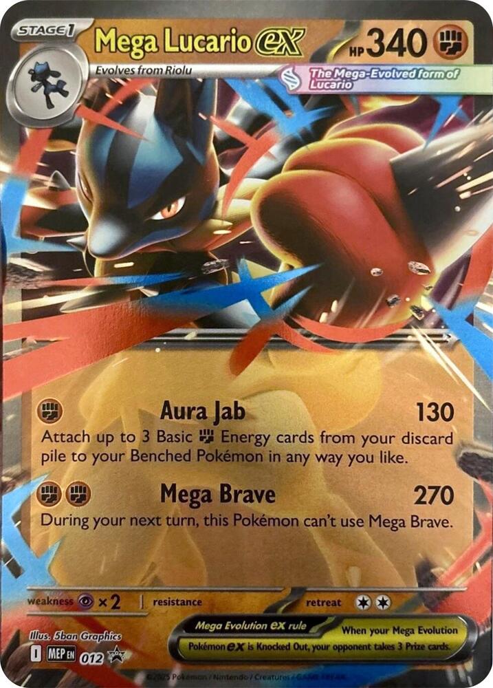 Mega Lucario ex - 012 - 12 Promo ME: Mega Evolution Promo