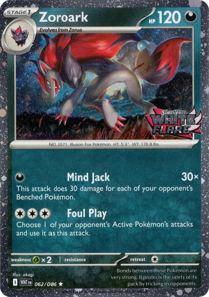 Zoroark (White Flare Stamped) - 062/086 Rare Miscellaneous Cards & Products