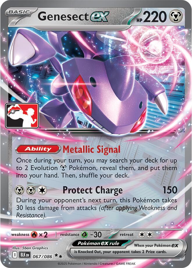 Genesect ex - 067/086 067/086 Double Rare Prize Pack Series Cards Pokémon card
