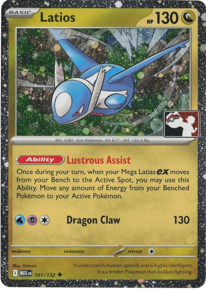 Latios - 101/132 (Cosmos Holo) 101/132 Uncommon Prize Pack Series Cards Pokémon card