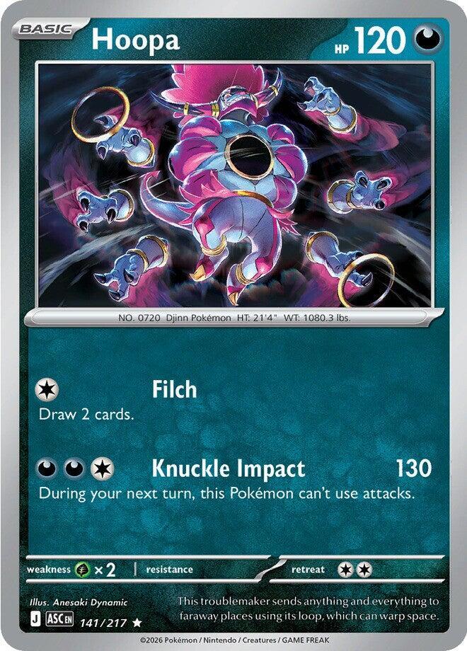 Hoopa - 141/217 Rare ME: Ascended Heroes