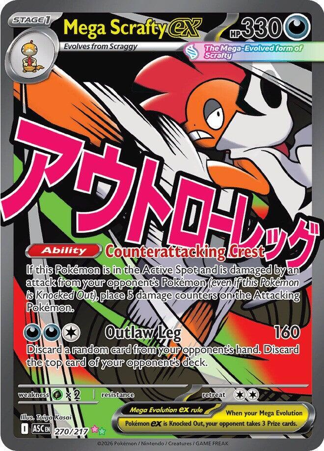 Mega Scrafty ex - 270/217 270/217 Mega Attack Rare Ascended Heroes Pokémon card