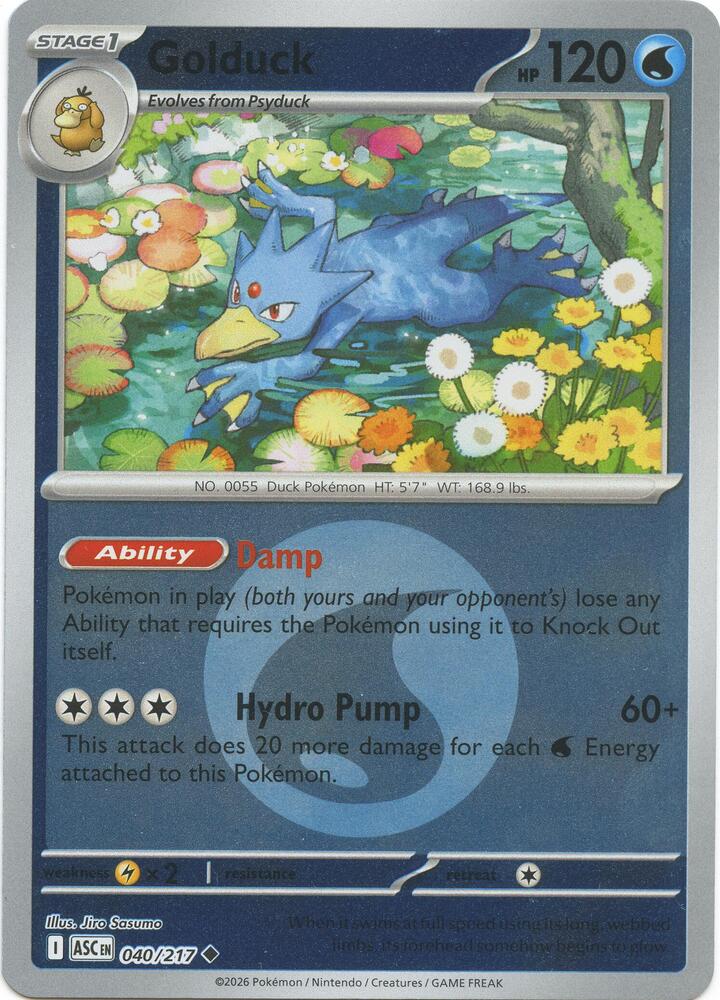 Golduck (Energy Symbol Pattern) - 040/217 Uncommon ME: Ascended Heroes