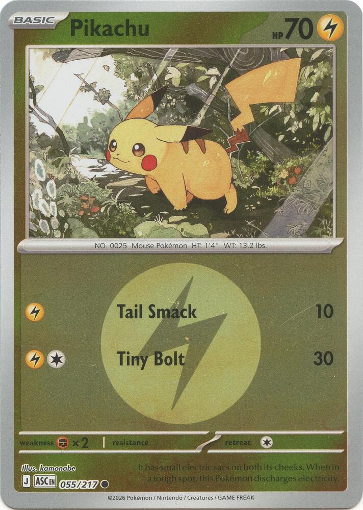 Pikachu (Energy Symbol Pattern) - 055/217 Common ME: Ascended Heroes