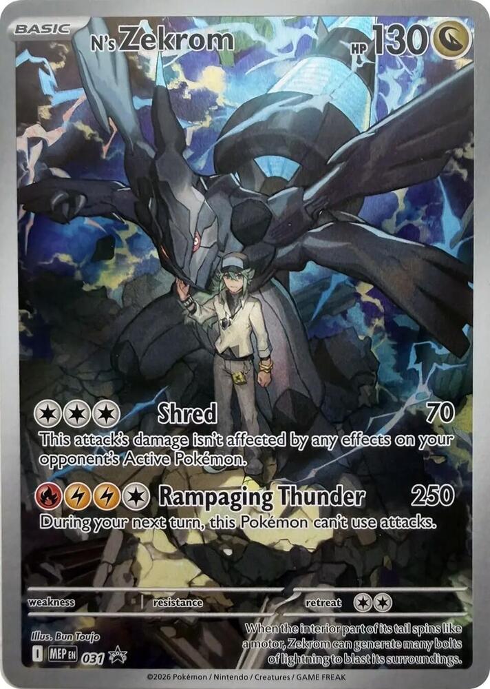 N's Zekrom - 031 31 Promo Mega Evolution Promo Pokémon card