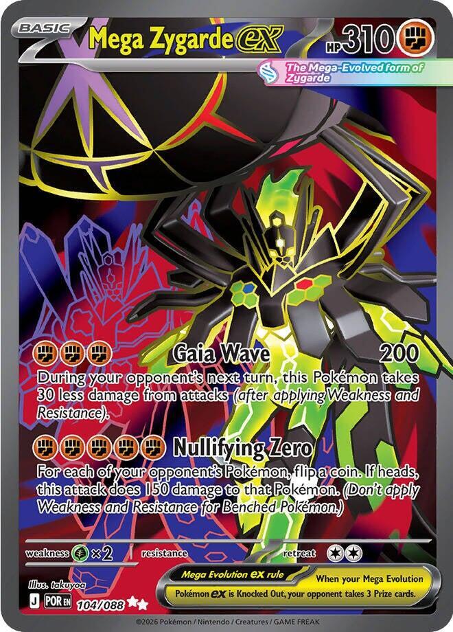 Mega Zygarde ex - 104/088 104/088 Ultra Rare Perfect Order Pokémon card