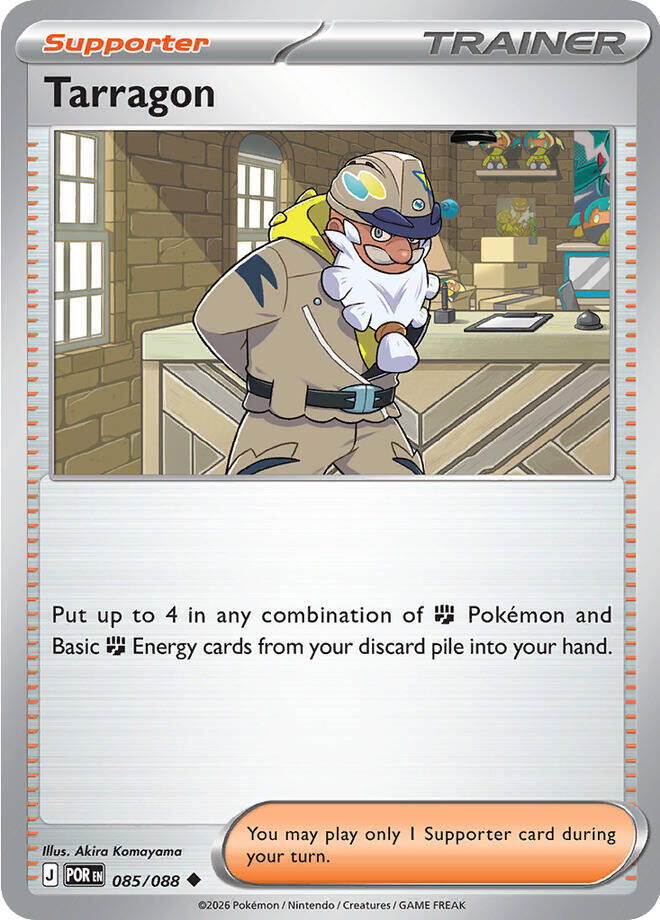 Tarragon - 085/088 085/088 Uncommon Perfect Order Pokémon card