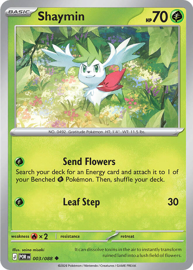 Shaymin - 003/088 Uncommon ME03: Perfect Order