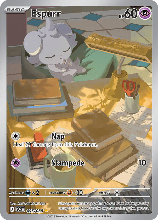 Espurr - 095/088 095/088 Illustration Rare Perfect Order Pokémon card