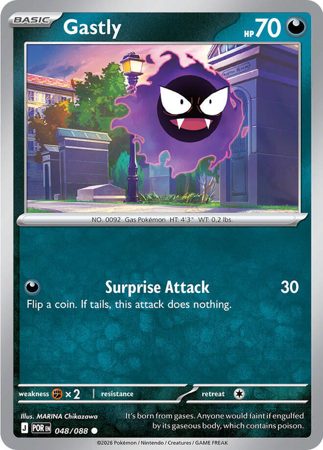 Gastly 048/088 Common Perfect Order Pokémon card