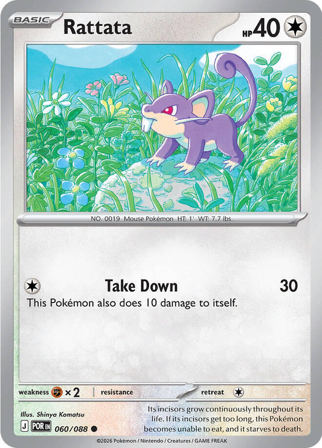 Rattata 060/088 Common Perfect Order Pokémon card