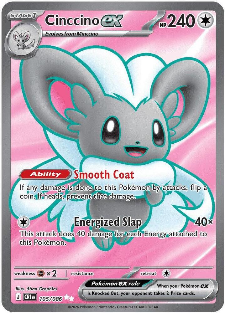 Cinccino ex - 105/086 105/086 Ultra Rare Chaos Rising Pokémon card