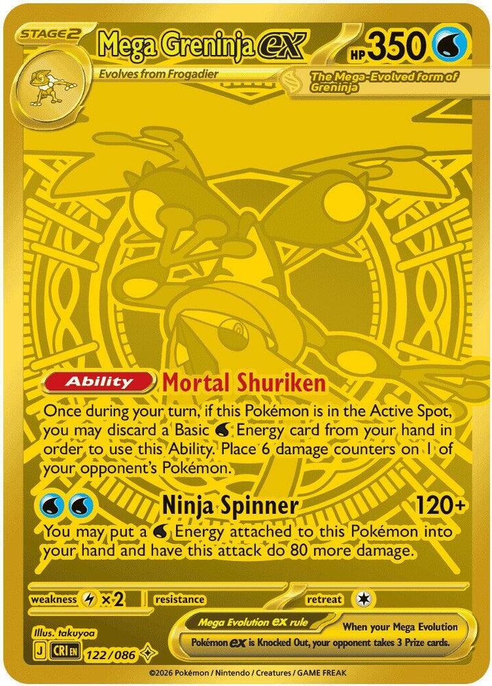 Mega Greninja ex - 122/086 122/086 Mega Hyper Rare Chaos Rising Pokémon card