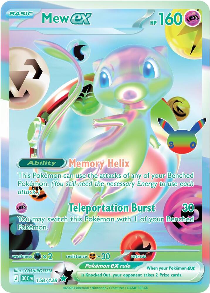 Mew ex 158/128 Futuristic Rare 30th Celebration Pokémon card