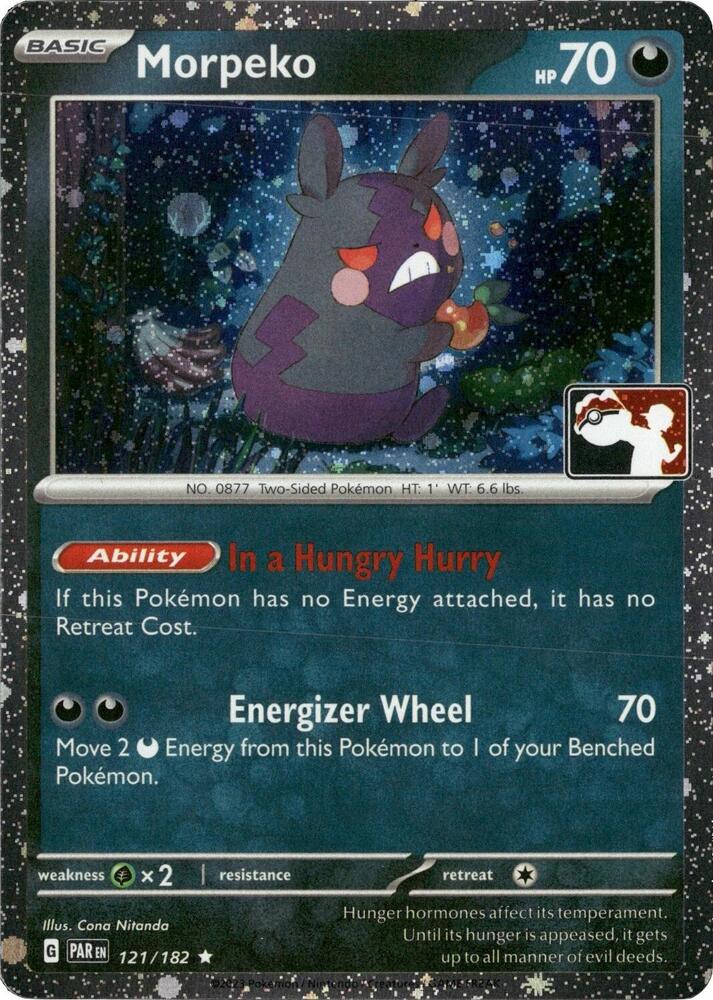 Morpeko - 121/182 (Cosmos Holo) 121/182 Rare Prize Pack Series Cards Pokémon card