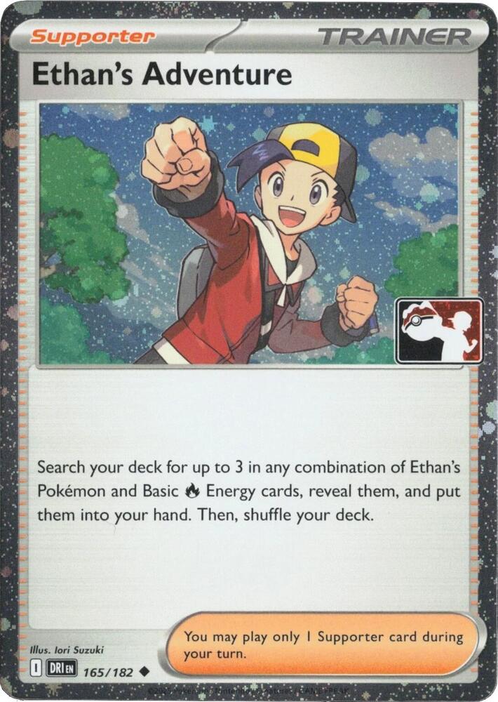 Ethan's Adventure - 165/182 (Cosmos Holo) 165/182 Uncommon Prize Pack Series Cards Pokémon card
