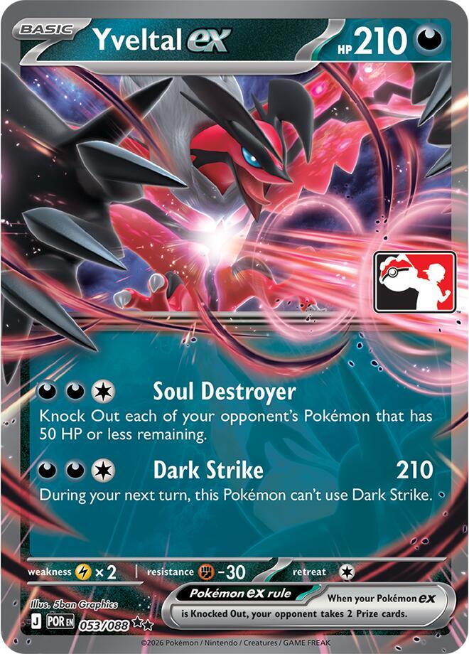 Yveltal ex - 053/088 053/088 Double Rare Prize Pack Series Cards Pokémon card