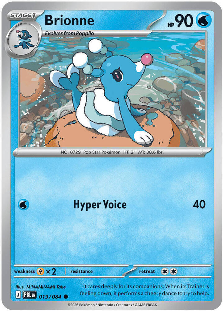Brionne 019/084 Common Pitch Black Pokémon card