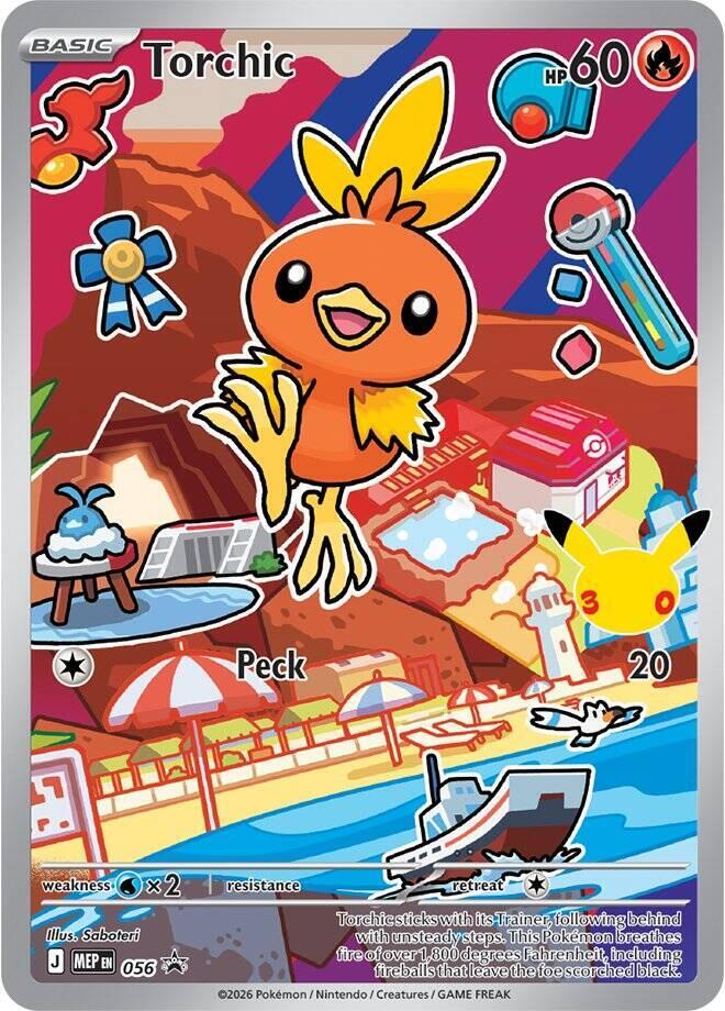 Torchic - 056 56 Promo Mega Evolution Promo Pokémon card